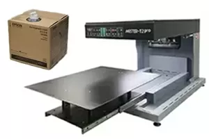 Претрийтмънт