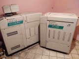 Специално предложение за изкупуване на стари DryLab принтери при поръчка на нов DryLab Epson SureLab D1000  и SureLab D1000A